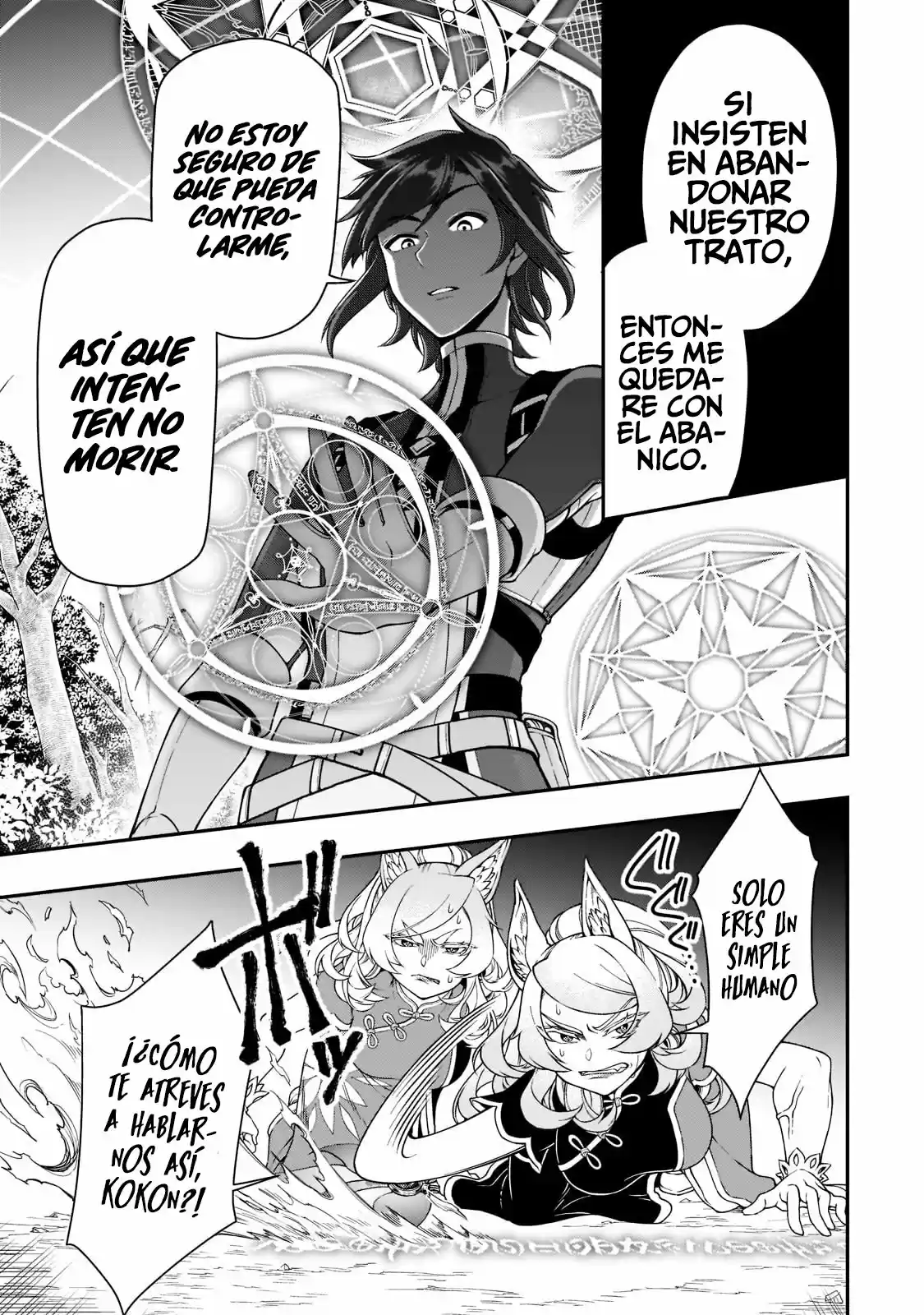 Lv2 Kara Cheat Datta Moto Yuusha Kouho No Mattari Isekai Life - Capítulo 29.20 - Página 11 - LectorTMOo