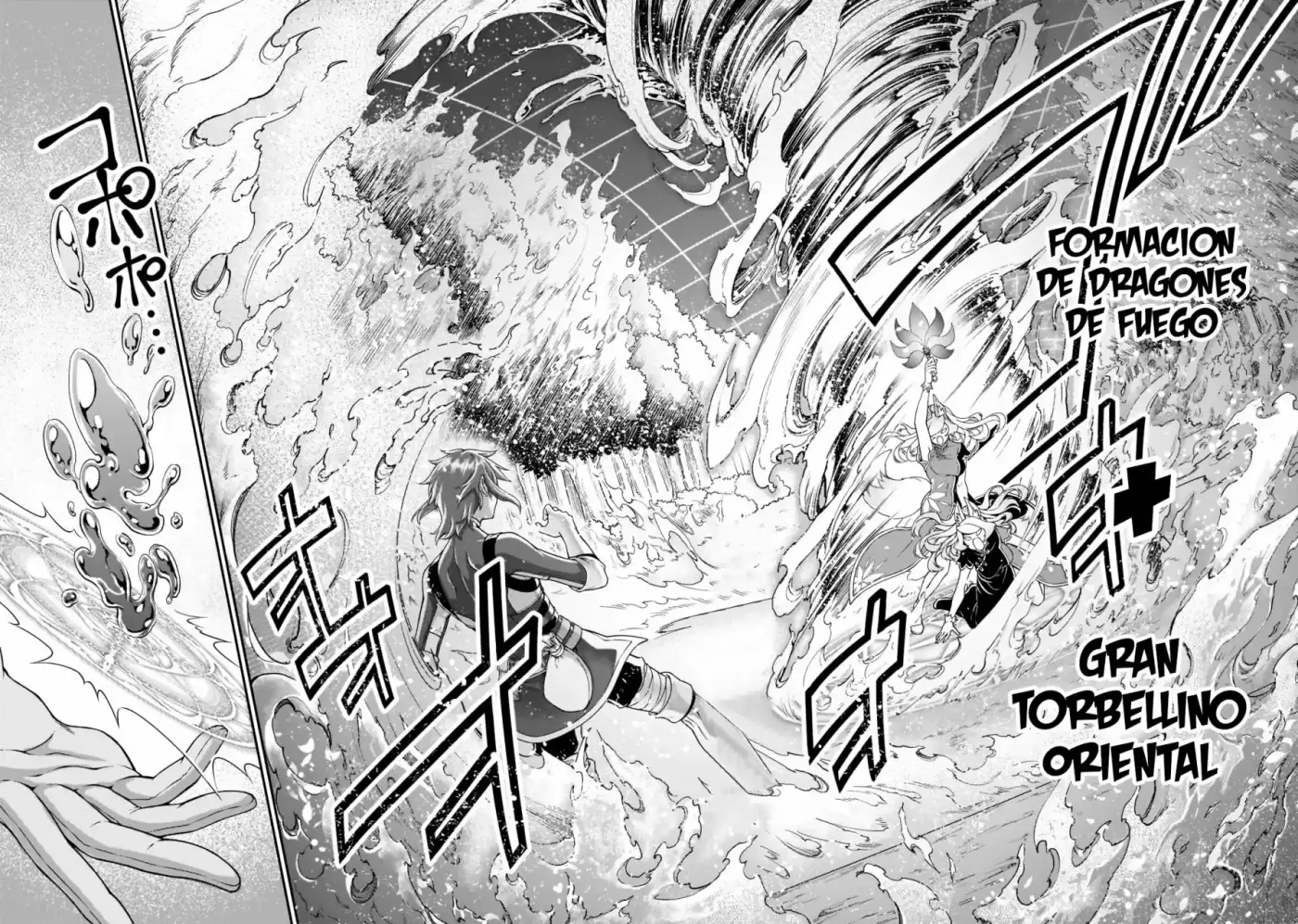 Lv2 Kara Cheat Datta Moto Yuusha Kouho No Mattari Isekai Life - Capítulo 29.20 - Página 12 - LectorTMOo