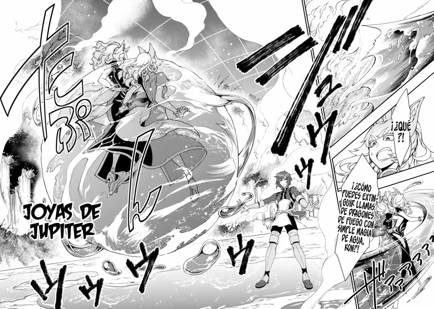 Lv2 Kara Cheat Datta Moto Yuusha Kouho No Mattari Isekai Life - Capítulo 29.20 - Página 13 - LectorTMOo