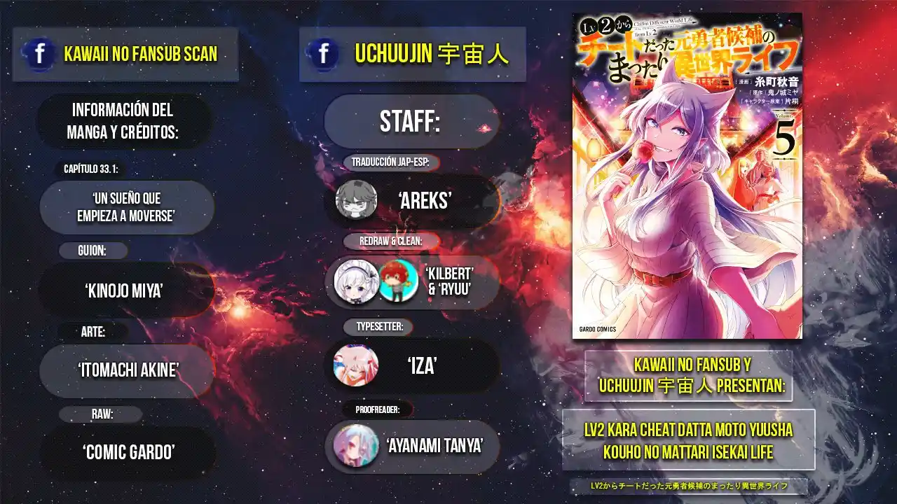 Lv2 Kara Cheat Datta Moto Yuusha Kouho No Mattari Isekai Life - Capítulo 33.10 - Página 2 - LectorTMOo