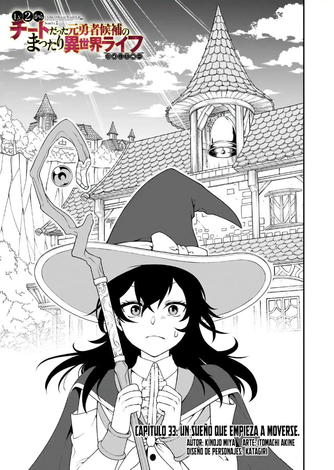 Lv2 Kara Cheat Datta Moto Yuusha Kouho No Mattari Isekai Life - Capítulo 33.10 - Página 4 - LectorTMOo