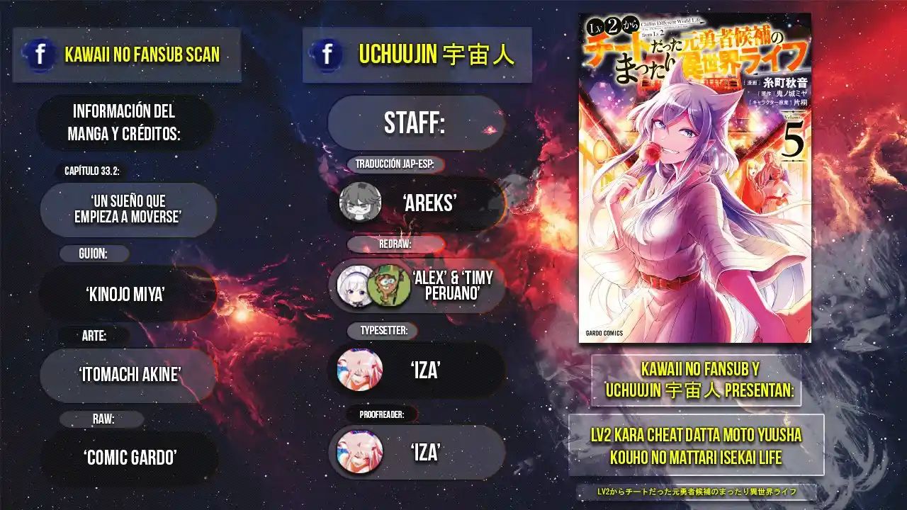 Lv2 Kara Cheat Datta Moto Yuusha Kouho No Mattari Isekai Life - Capítulo 33.20 - Página 2 - LectorTMOo