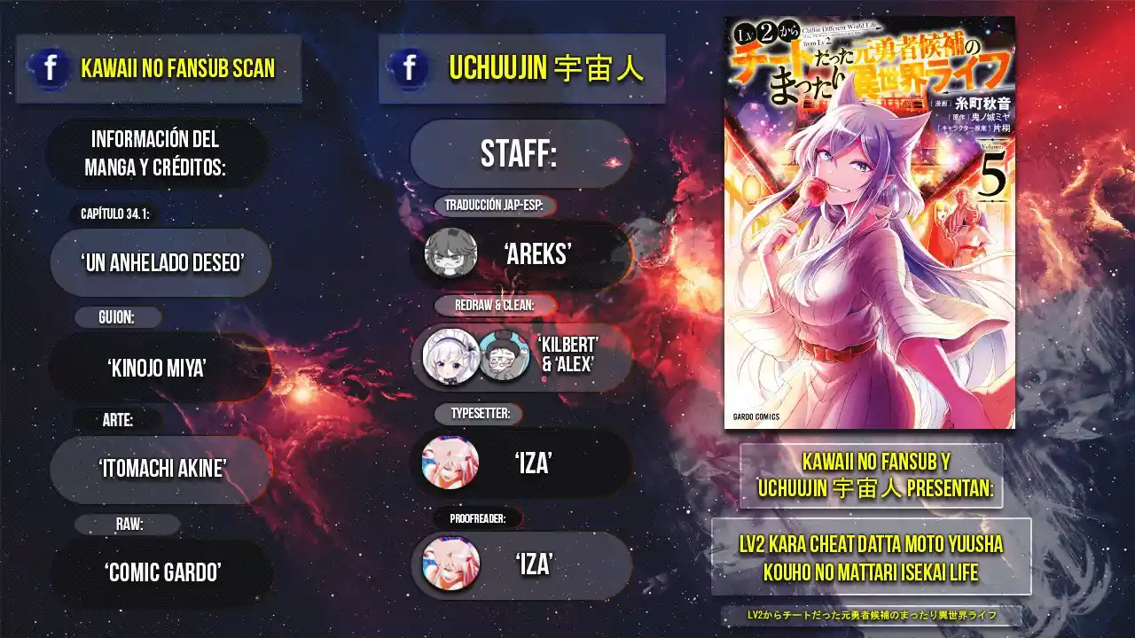 Lv2 Kara Cheat Datta Moto Yuusha Kouho No Mattari Isekai Life - Capítulo 34.10 - Página 2 - LectorTMOo