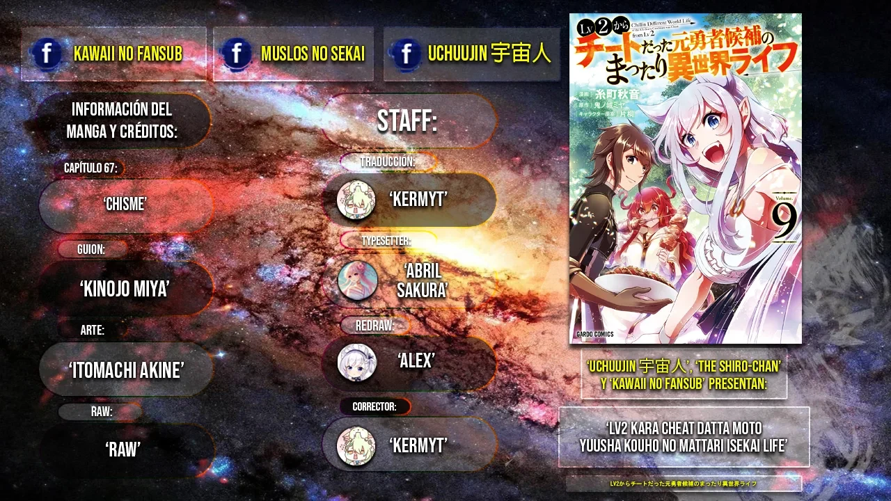 Lv2 Kara Cheat Datta Moto Yuusha Kouho No Mattari Isekai Life - Capítulo 67 - Página 2 - LectorTMOo