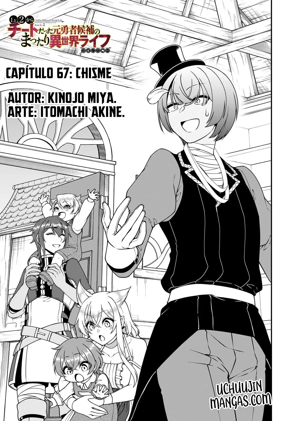 Lv2 Kara Cheat Datta Moto Yuusha Kouho No Mattari Isekai Life - Capítulo 67 - Página 5 - LectorTMOo