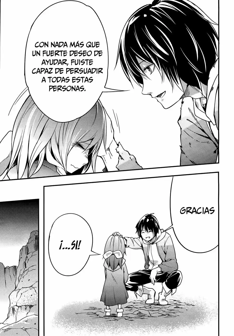 LV999 No Murabito - Capítulo 12 - Página 11 - LectorTMOo