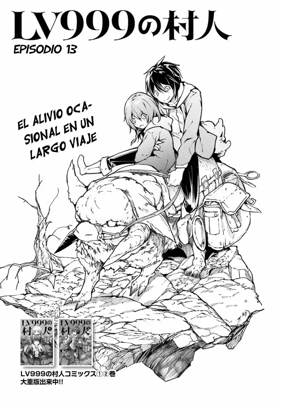 LV999 No Murabito - Capítulo 13 - Página 2 - LectorTMOo