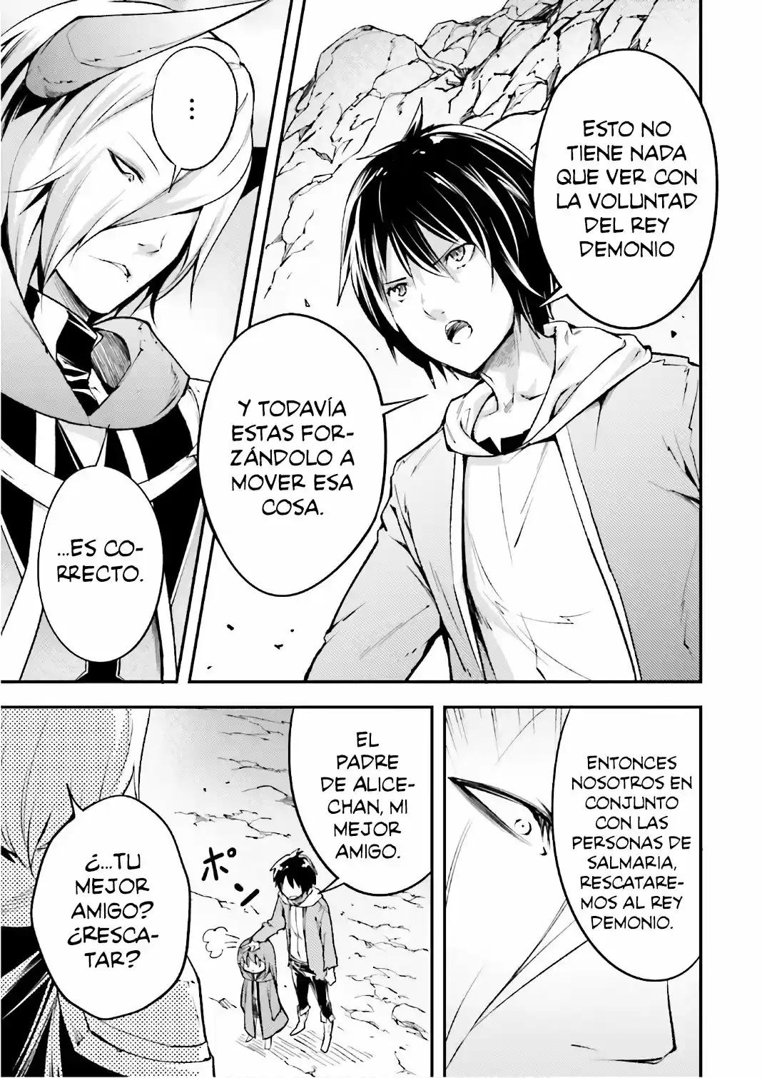 LV999 No Murabito - Capítulo 14 - Página 5 - LectorTMOo