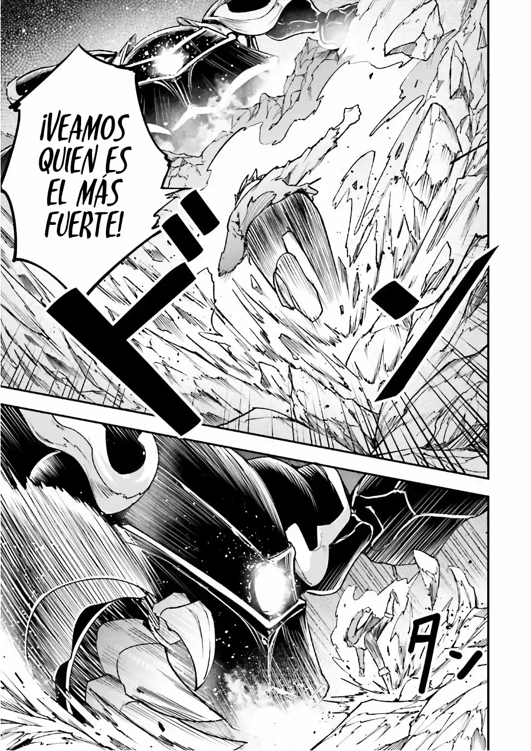 LV999 No Murabito - Capítulo 14 - Página 31 - LectorTMOo