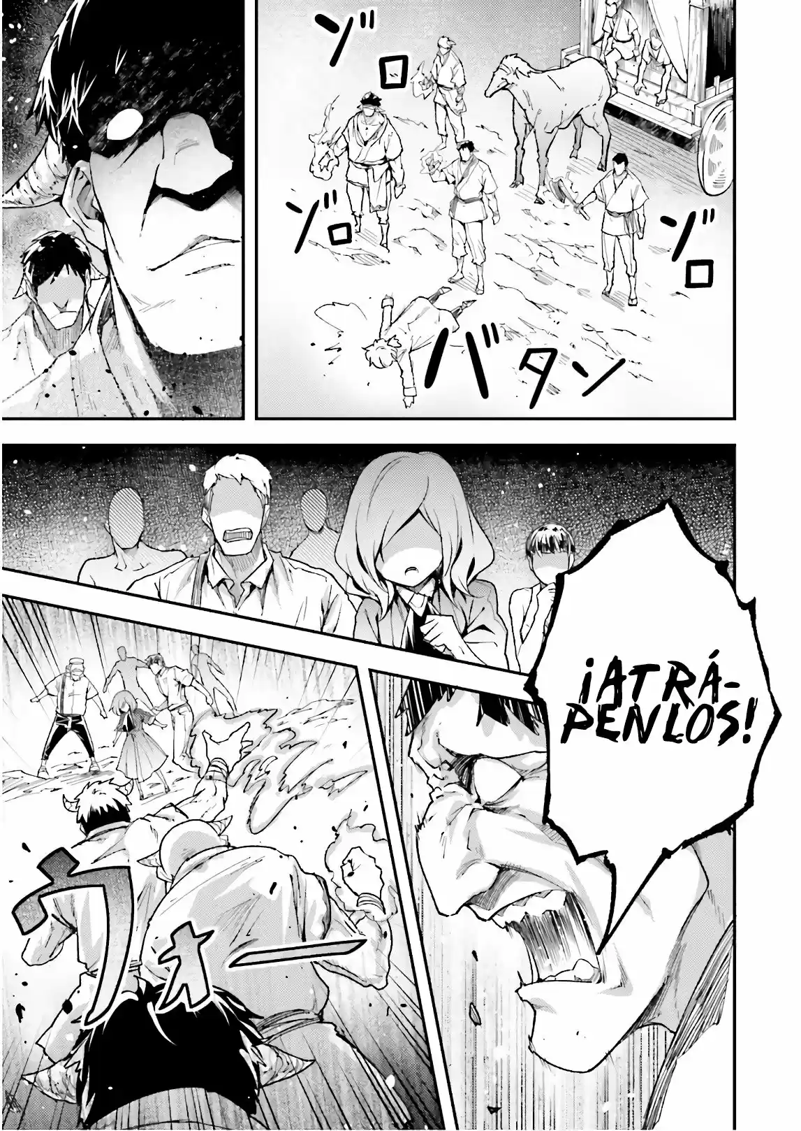 LV999 No Murabito - Capítulo 18 - Página 24 - LectorTMOo