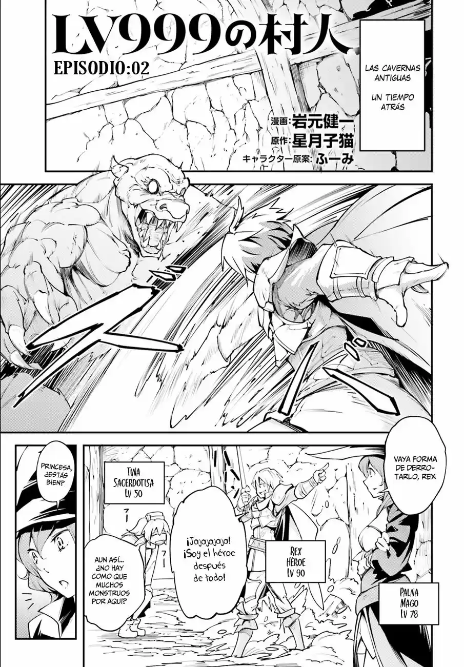 LV999 No Murabito - Capítulo 2 - Página 2 - LectorTMOo