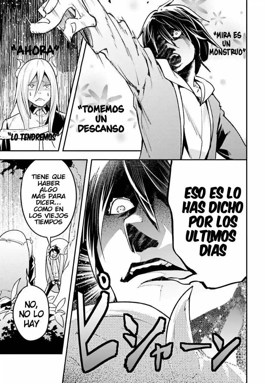 LV999 No Murabito - Capítulo 24 - Página 4 - LectorTMOo
