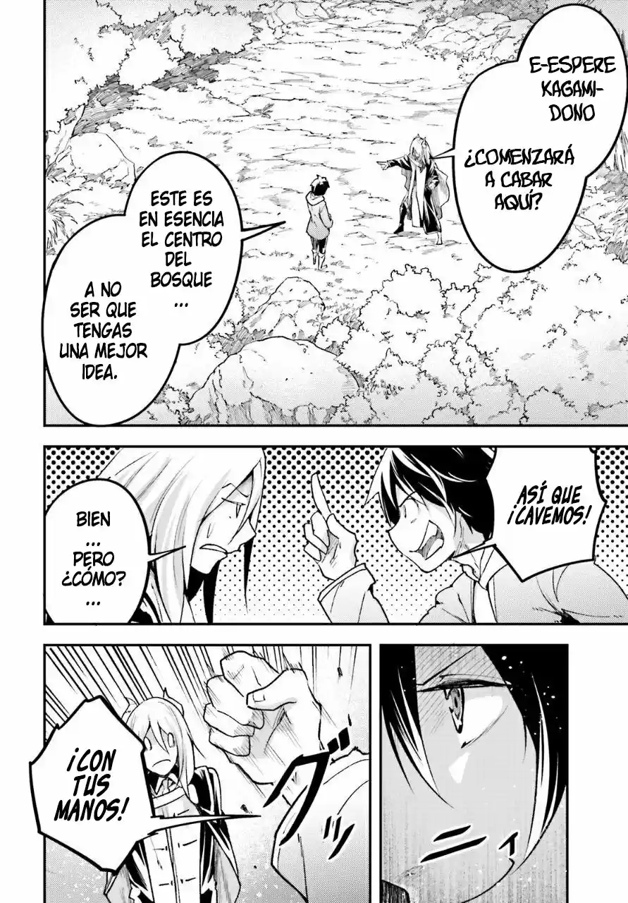 LV999 No Murabito - Capítulo 24 - Página 15 - LectorTMOo