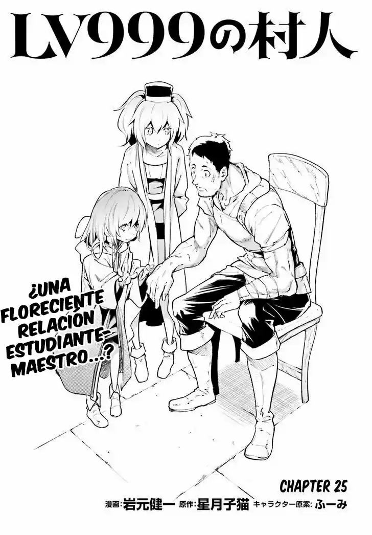 LV999 No Murabito - Capítulo 25 - Página 1 - LectorTMOo