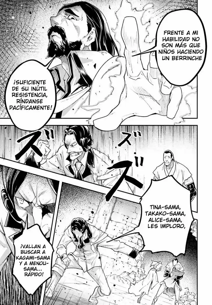 LV999 No Murabito - Capítulo 25 - Página 32 - LectorTMOo