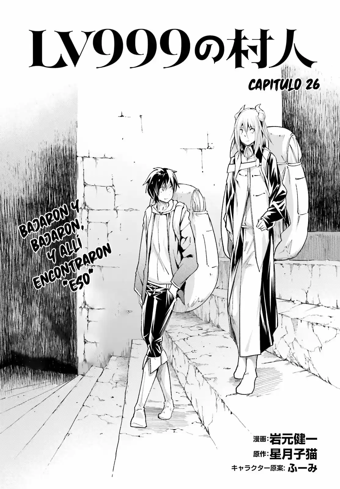 LV999 No Murabito - Capítulo 26 - Página 1 - LectorTMOo