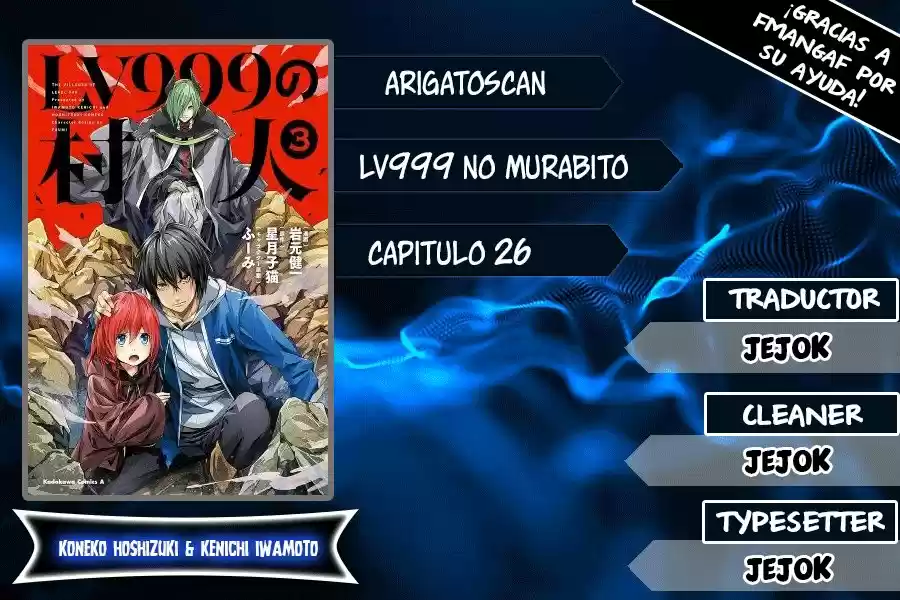 LV999 No Murabito - Capítulo 26 - Página 2 - LectorTMOo