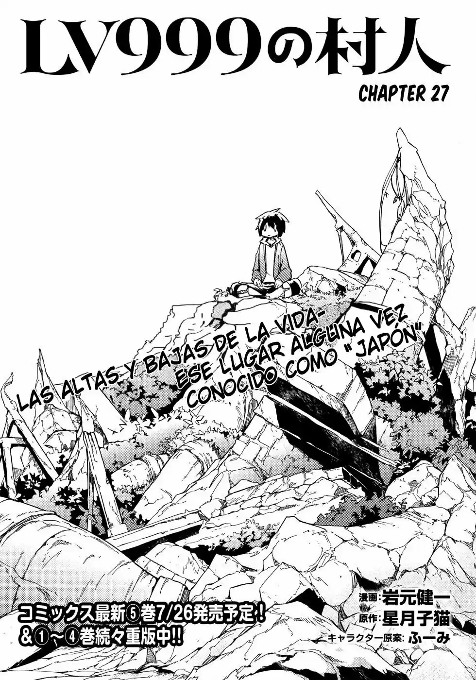 LV999 No Murabito - Capítulo 27 - Página 2 - LectorTMOo