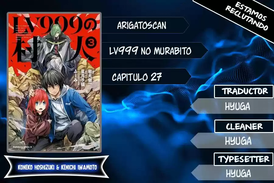 LV999 No Murabito - Capítulo 28 - Página 1 - LectorTMOo