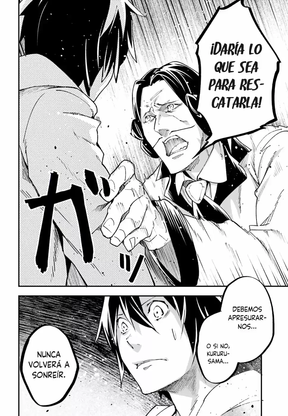 LV999 No Murabito - Capítulo 30 - Página 19 - LectorTMOo