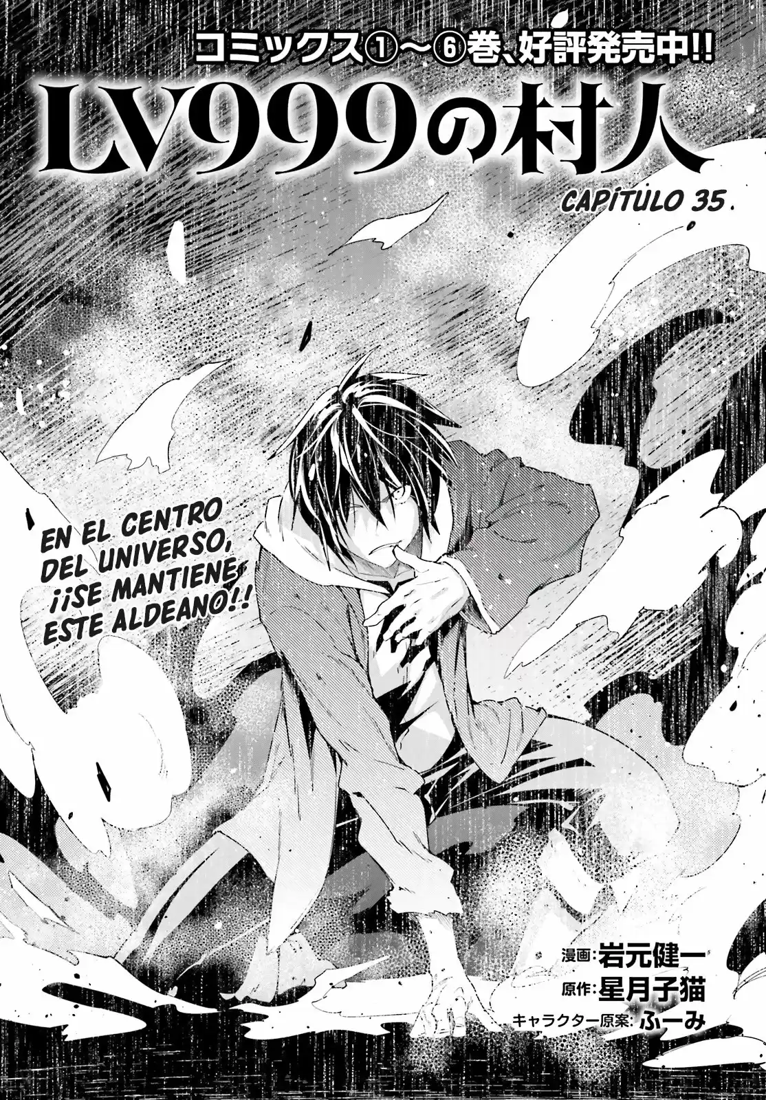 LV999 No Murabito - Capítulo 35 - Página 2 - LectorTMOo