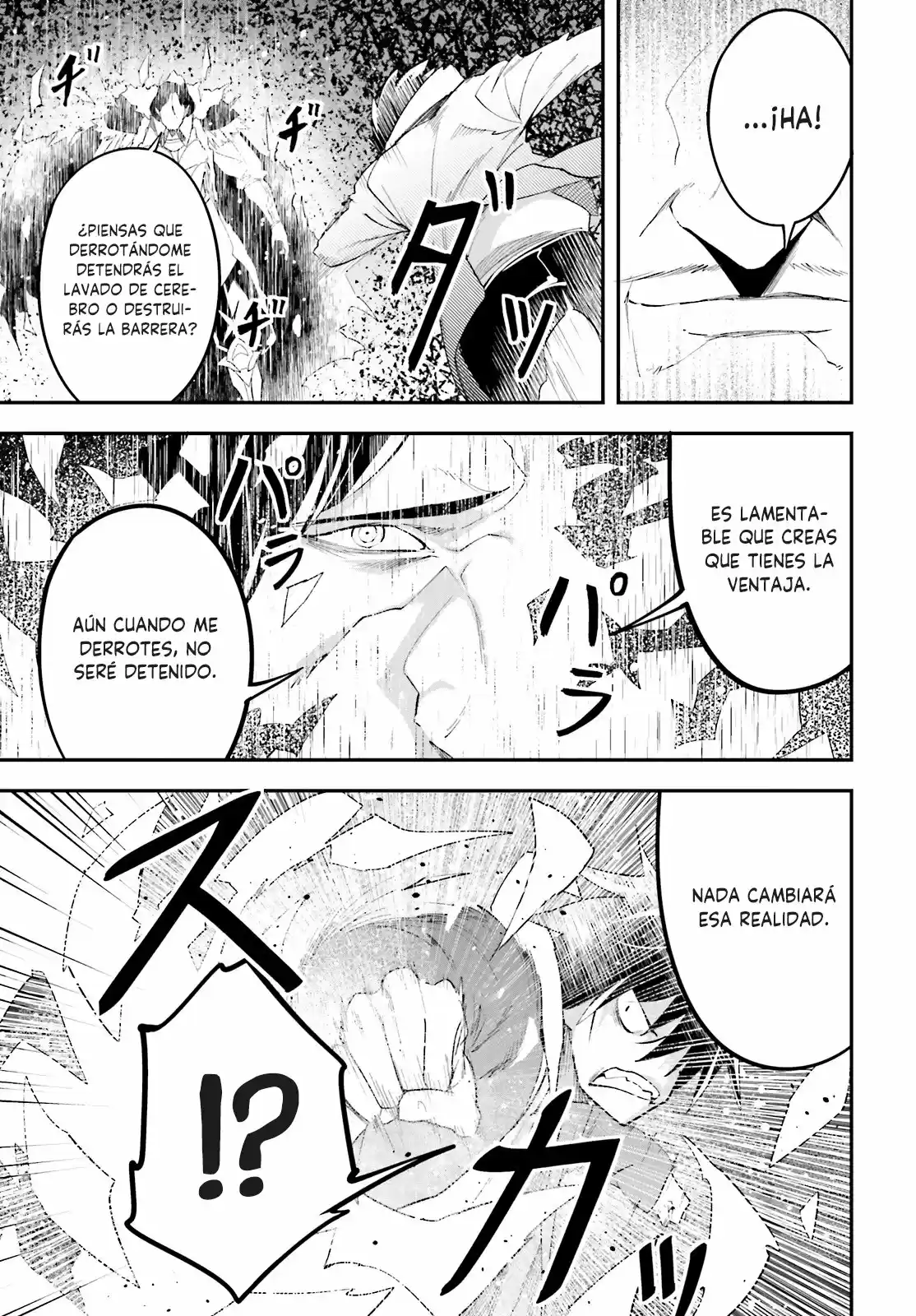 LV999 No Murabito - Capítulo 35 - Página 6 - LectorTMOo