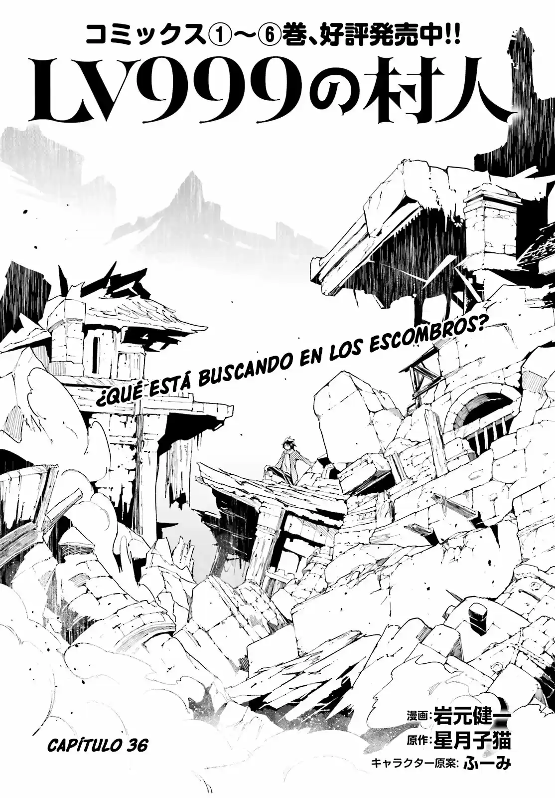LV999 No Murabito - Capítulo 36 - Página 2 - LectorTMOo