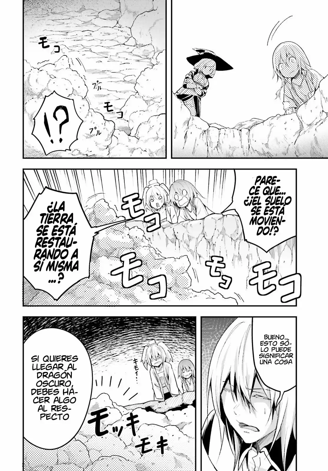 LV999 No Murabito - Capítulo 41 - Página 9 - LectorTMOo