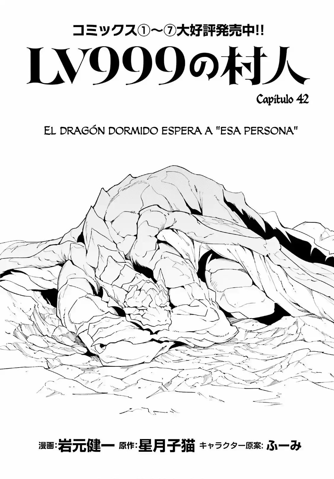 LV999 No Murabito - Capítulo 42 - Página 2 - LectorTMOo