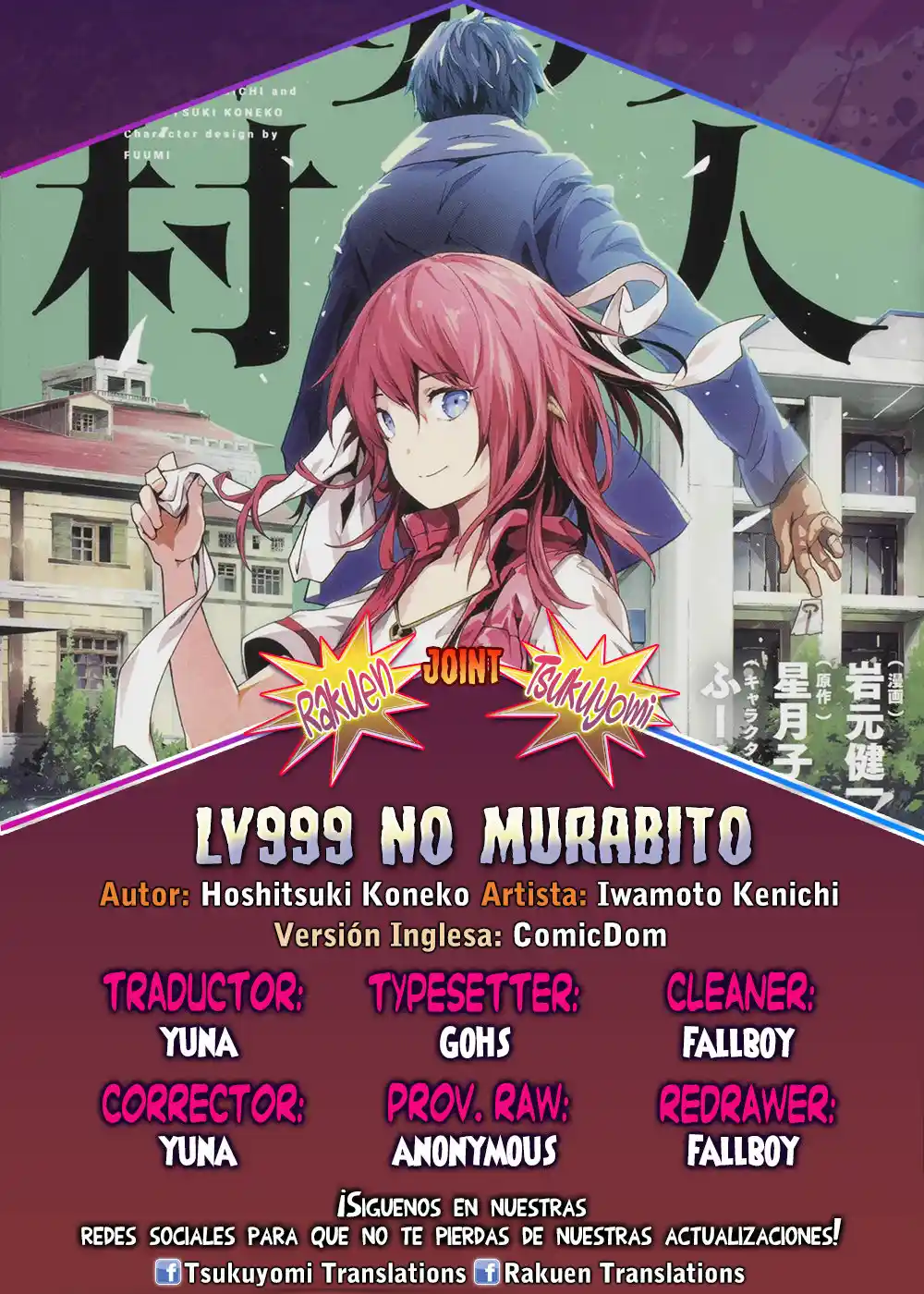 LV999 No Murabito - Capítulo 45 - Página 1 - LectorTMOo
