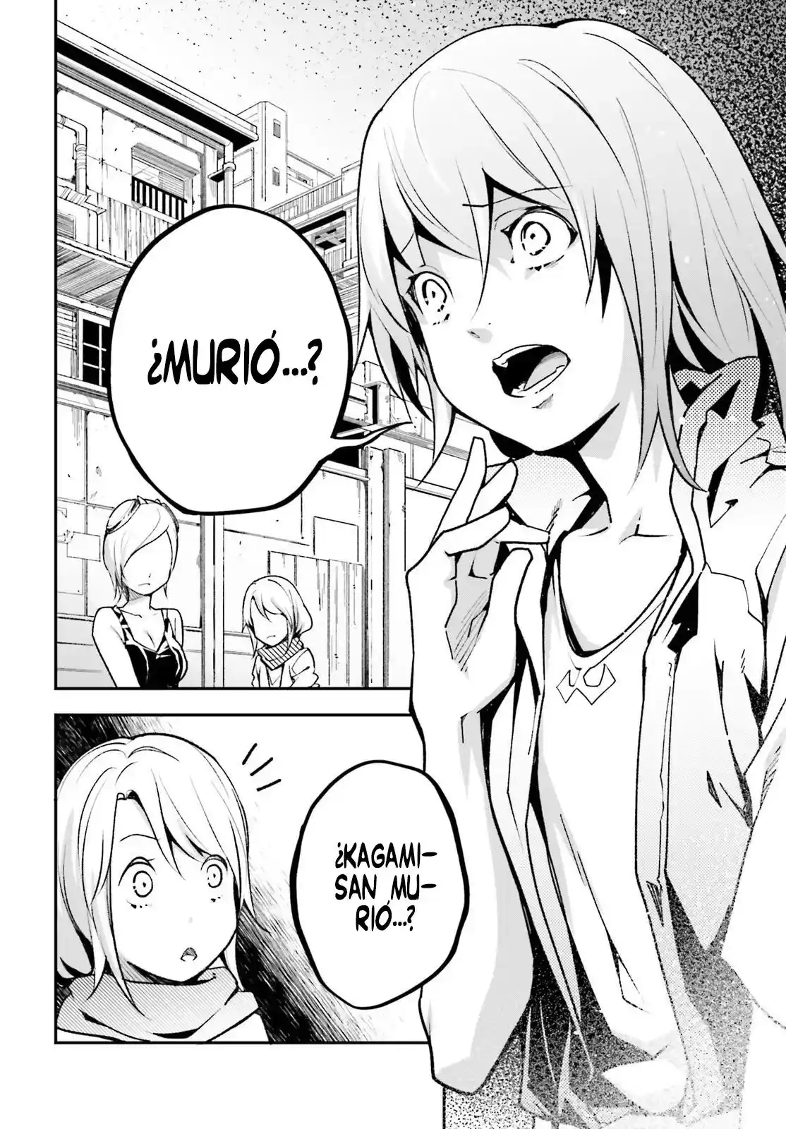 LV999 No Murabito - Capítulo 46 - Página 3 - LectorTMOo
