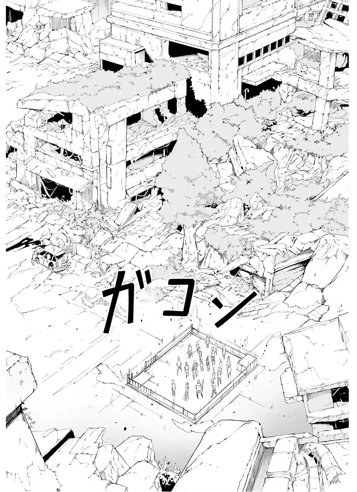 LV999 No Murabito - Capítulo 47 - Página 19 - LectorTMOo
