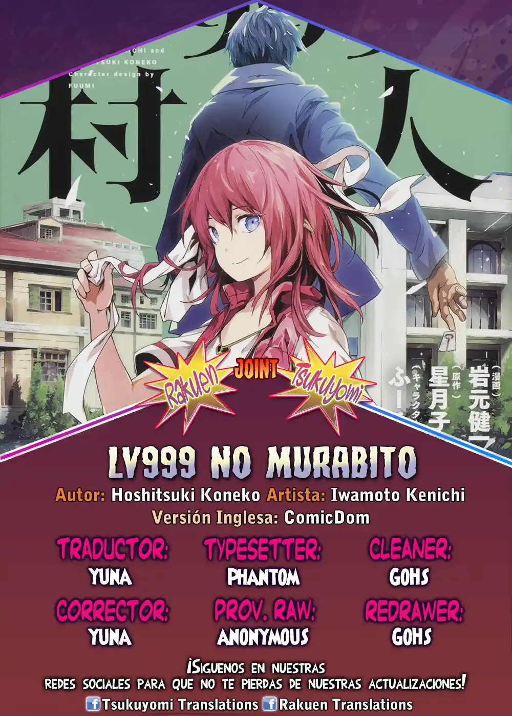 LV999 No Murabito - Capítulo 48 - Página 1 - LectorTMOo