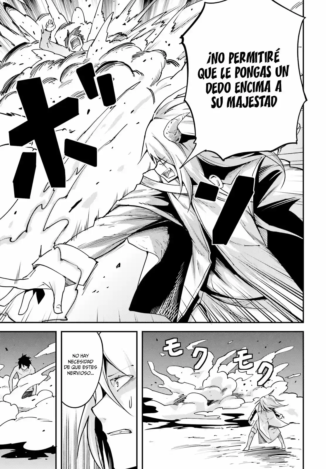 LV999 No Murabito - Capítulo 5 - Página 4 - LectorTMOo