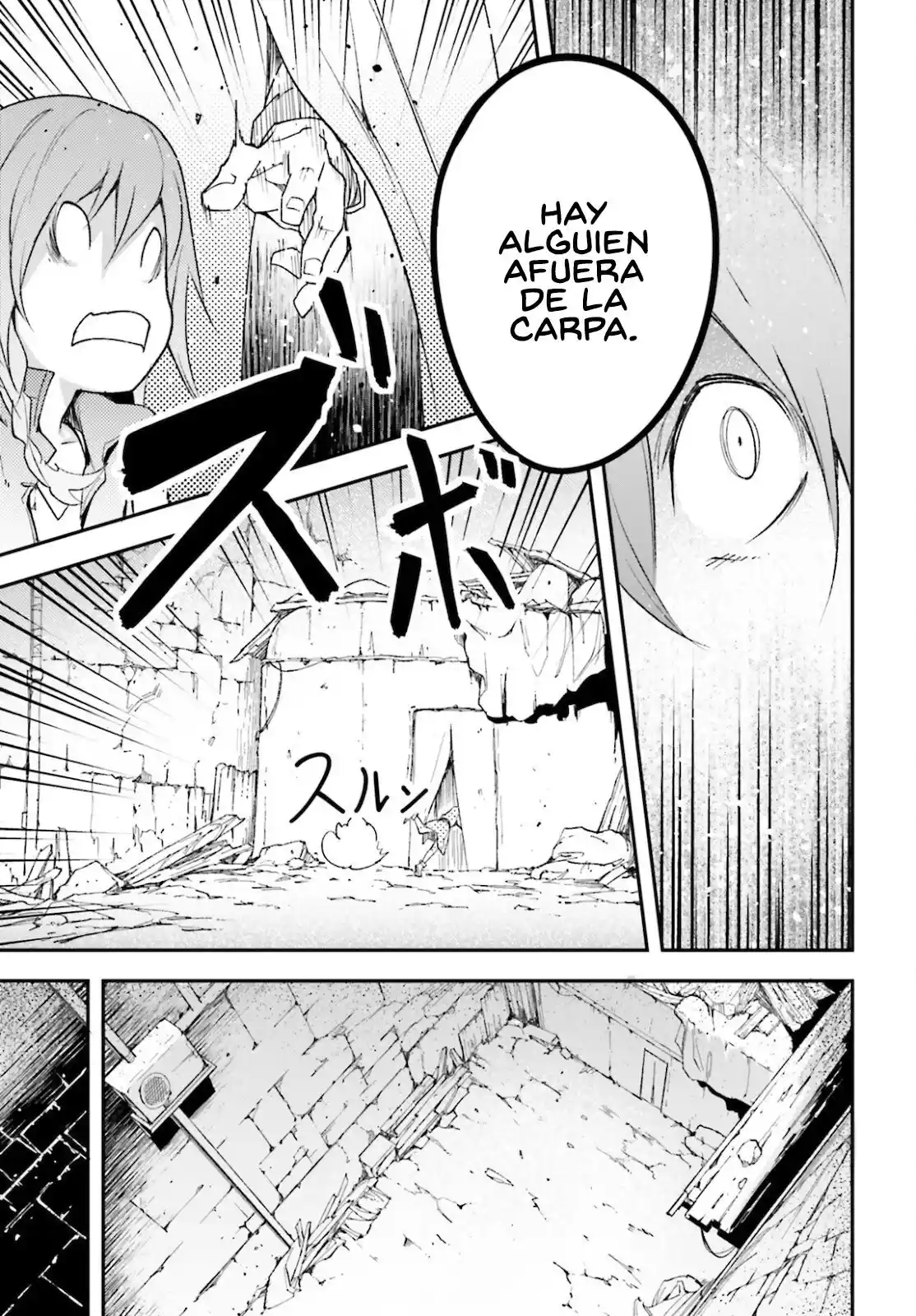 LV999 No Murabito - Capítulo 50 - Página 27 - LectorTMOo