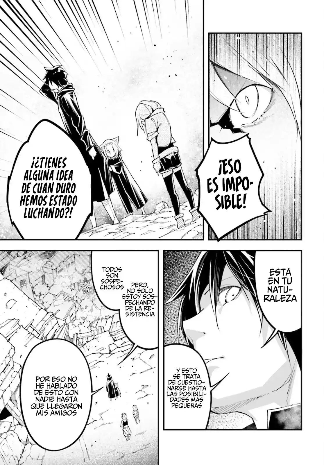 LV999 No Murabito - Capítulo 53 - Página 6 - LectorTMOo