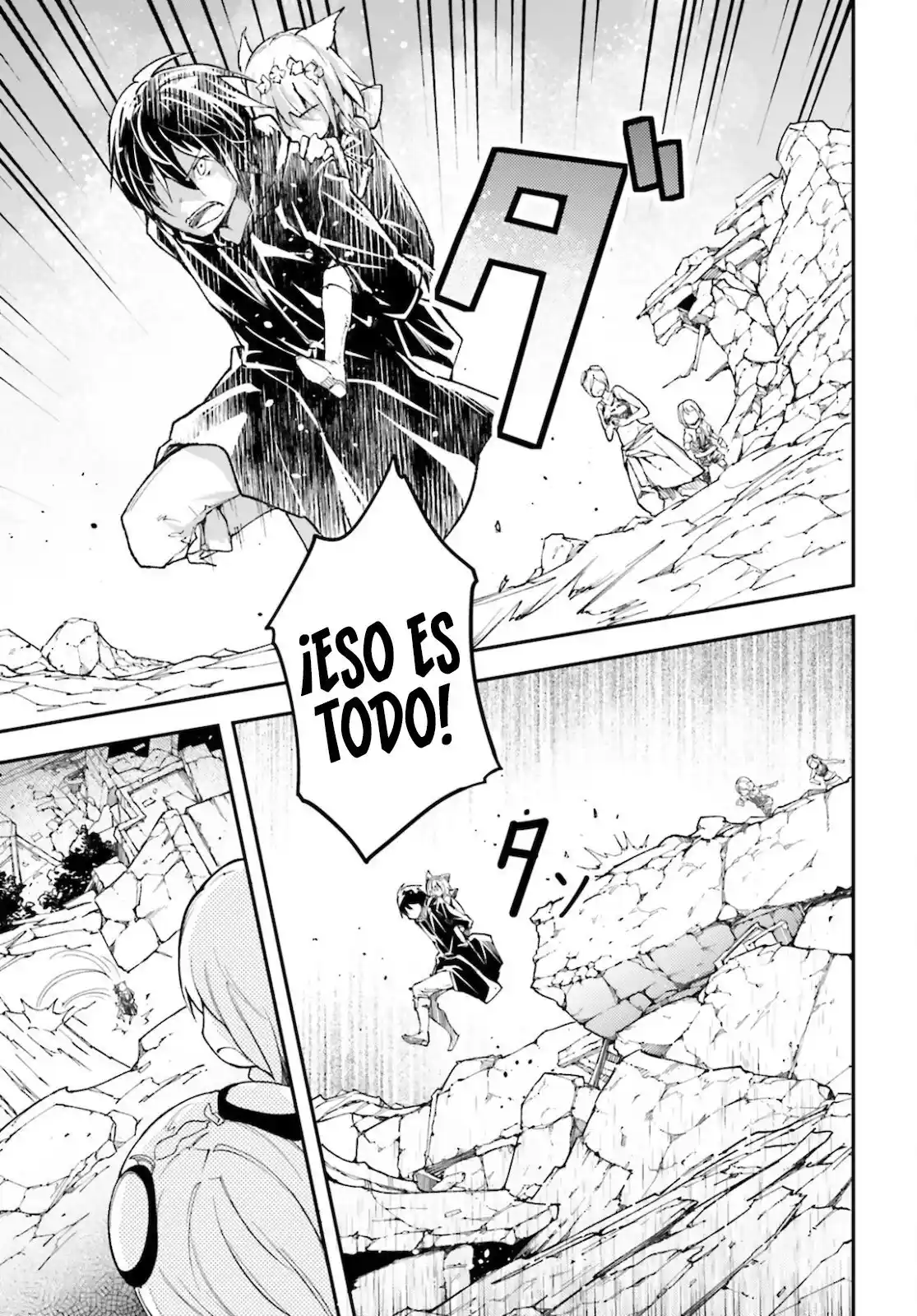 LV999 No Murabito - Capítulo 53 - Página 16 - LectorTMOo