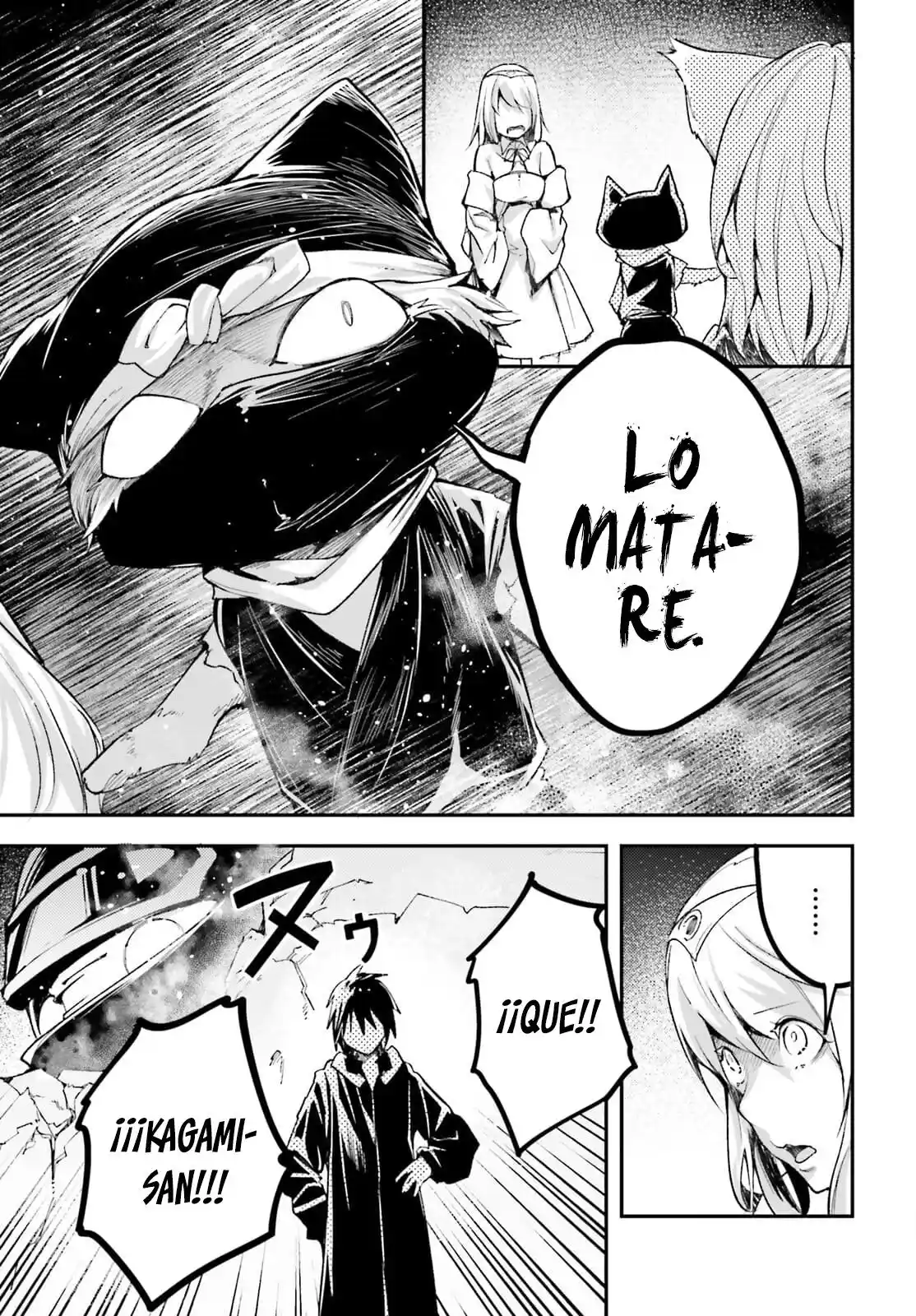 LV999 No Murabito - Capítulo 54 - Página 8 - LectorTMOo