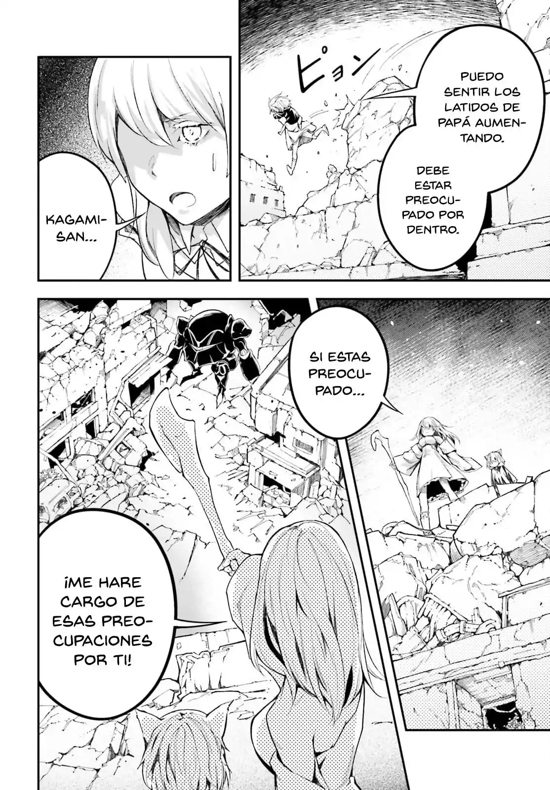 LV999 No Murabito - Capítulo 54 - Página 15 - LectorTMOo