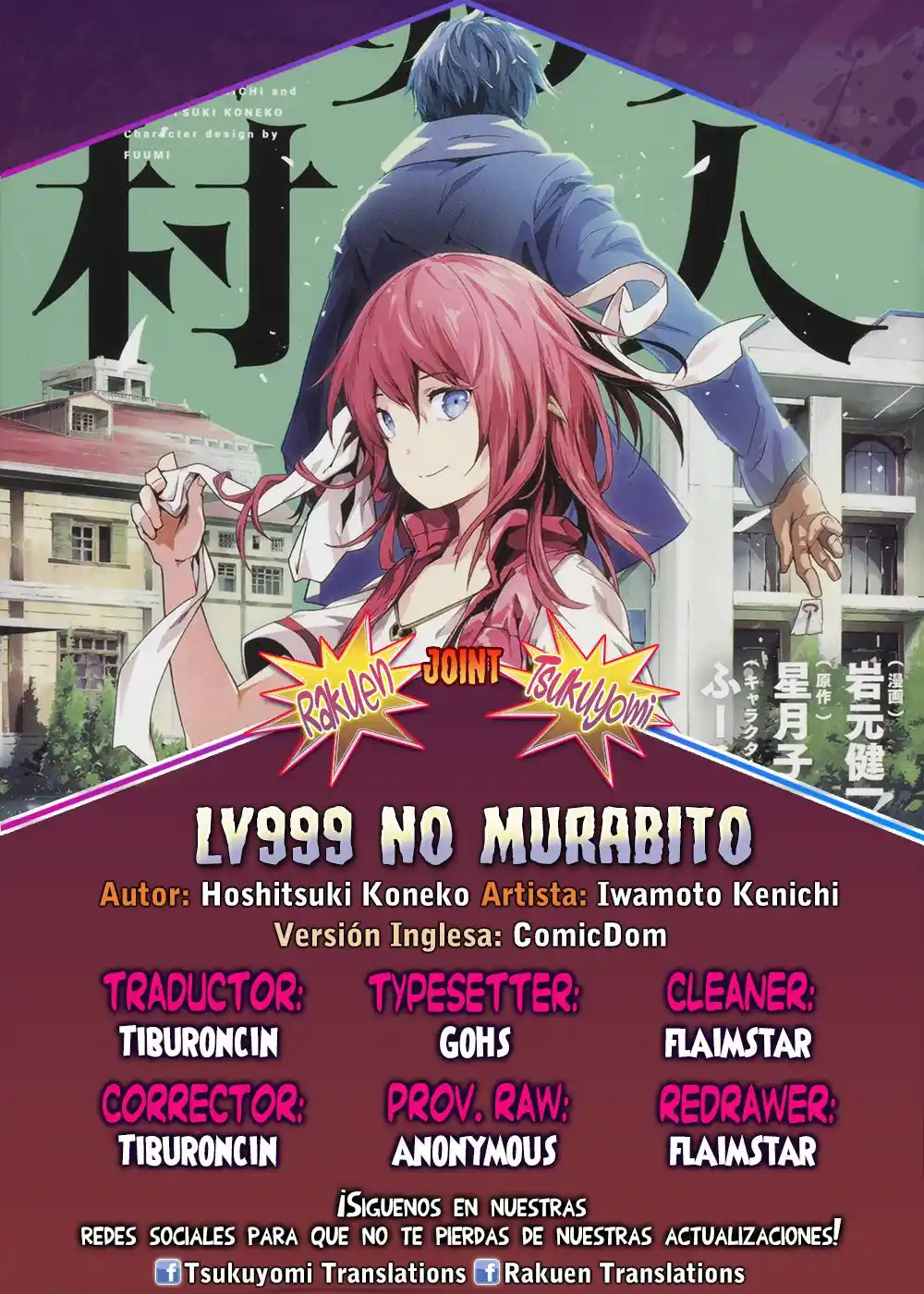 LV999 No Murabito - Capítulo 55 - Página 1 - LectorTMOo