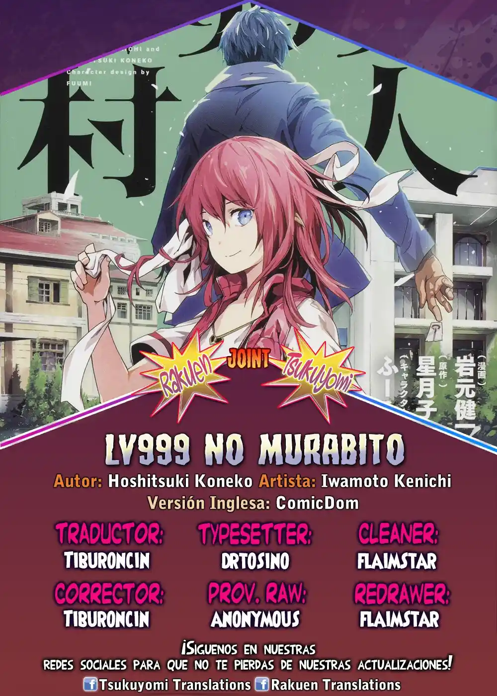 LV999 No Murabito - Capítulo 57 - Página 1 - LectorTMOo