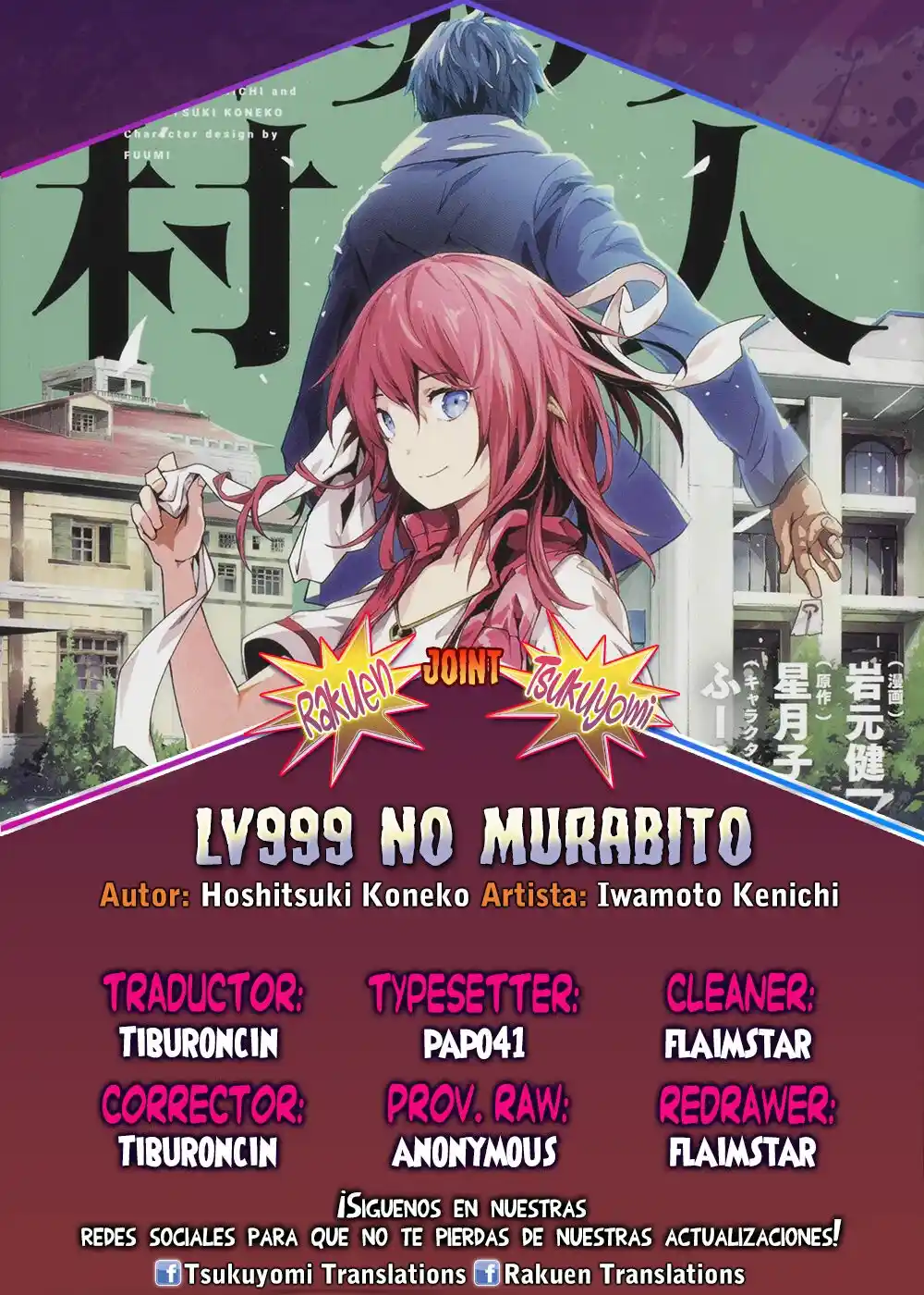 LV999 No Murabito - Capítulo 60 - Página 1 - LectorTMOo