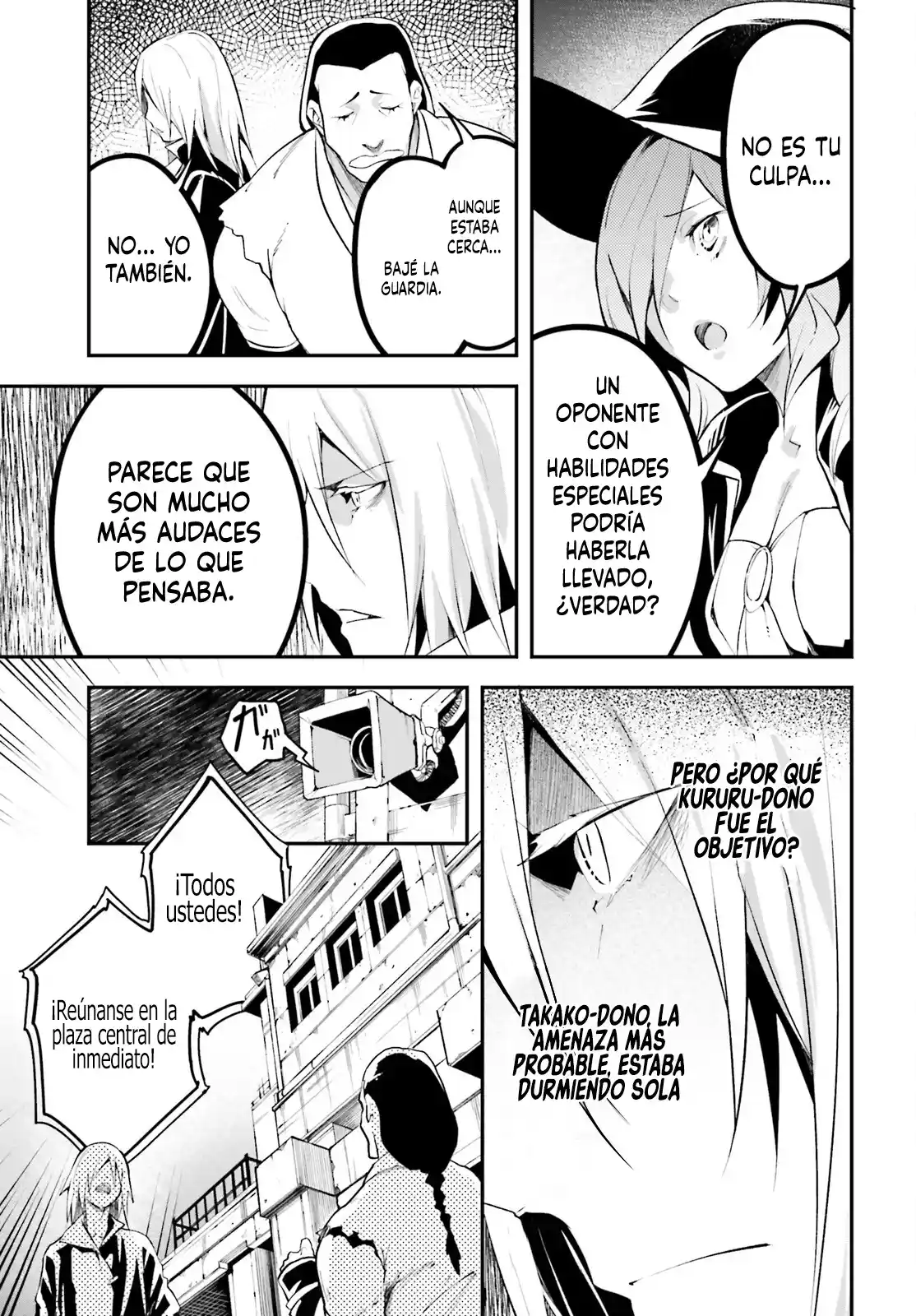 LV999 No Murabito - Capítulo 63 - Página 17 - LectorTMOo