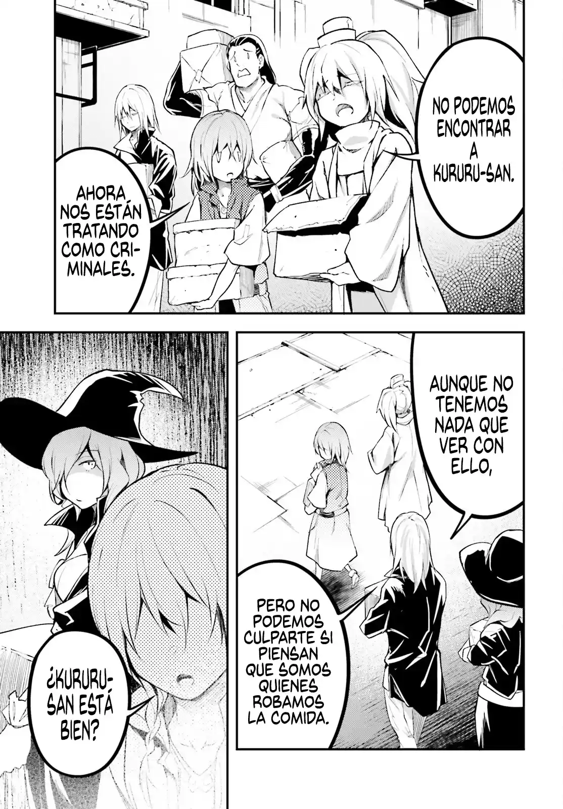 LV999 No Murabito - Capítulo 64 - Página 4 - LectorTMOo