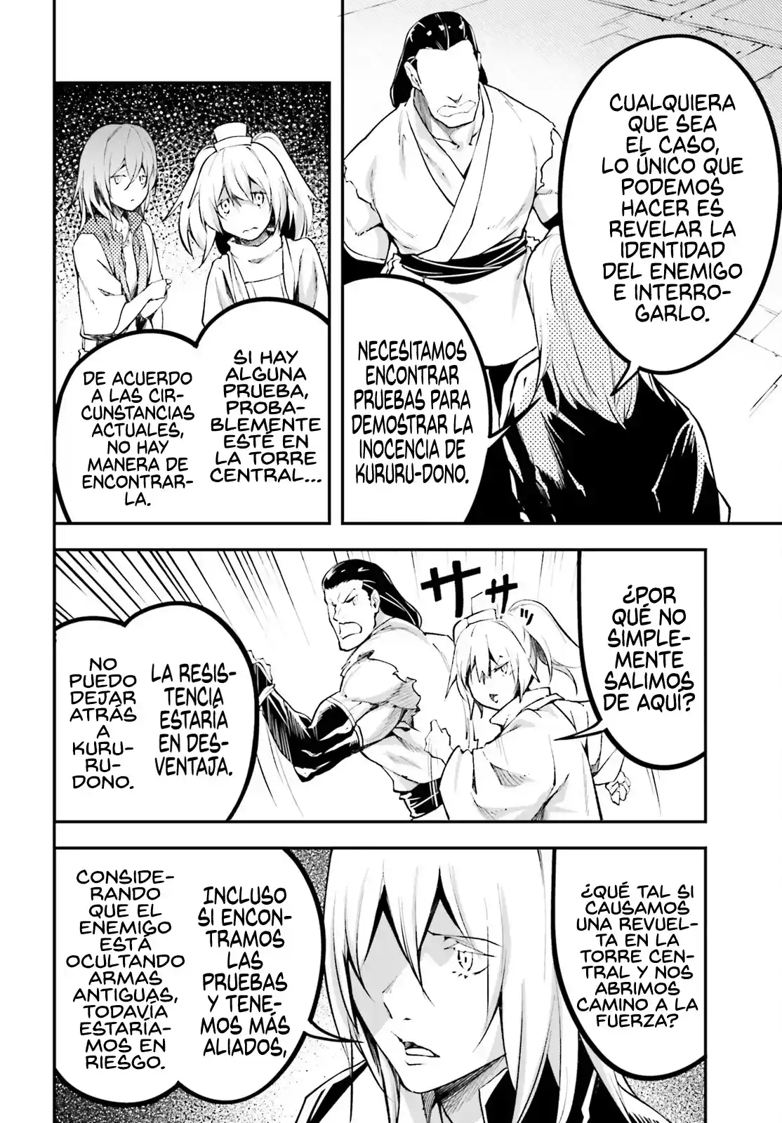 LV999 No Murabito - Capítulo 64 - Página 11 - LectorTMOo