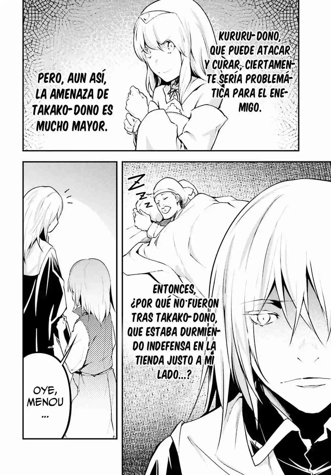 LV999 No Murabito - Capítulo 66 - Página 16 - LectorTMOo