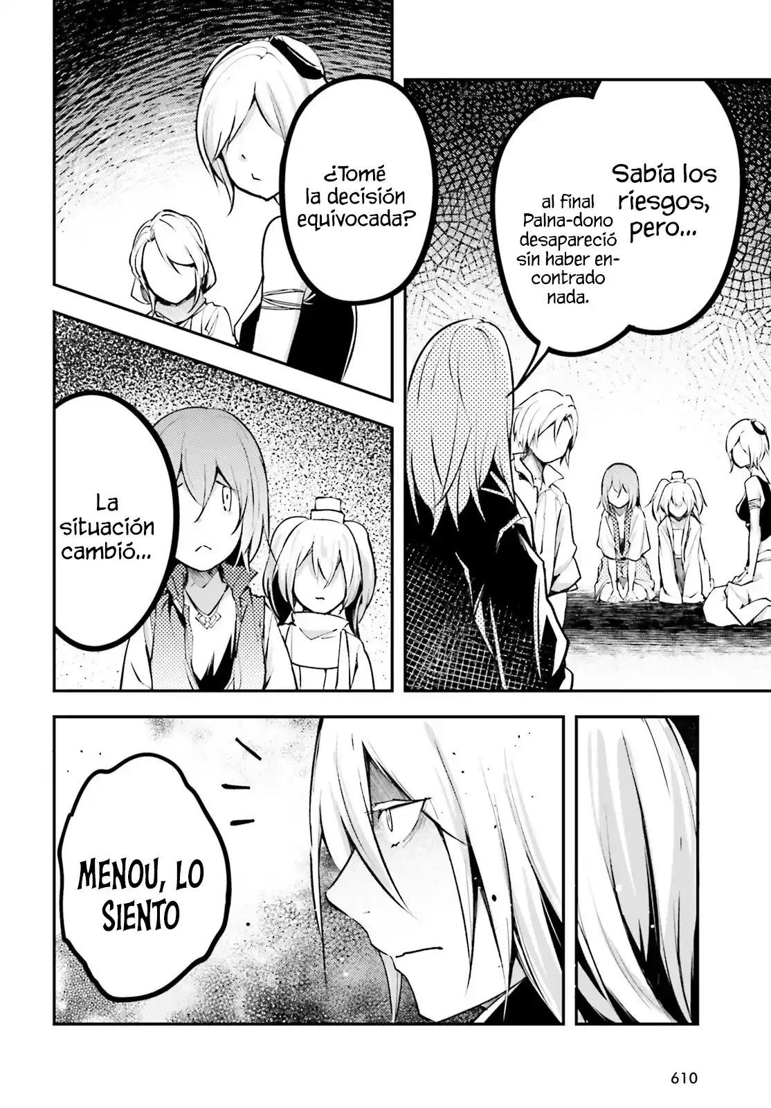 LV999 No Murabito - Capítulo 69 - Página 4 - LectorTMOo