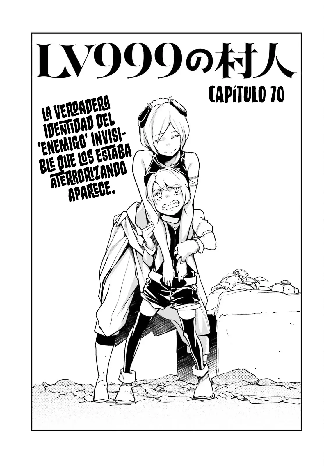 LV999 No Murabito - Capítulo 70 - Página 4 - LectorTMOo