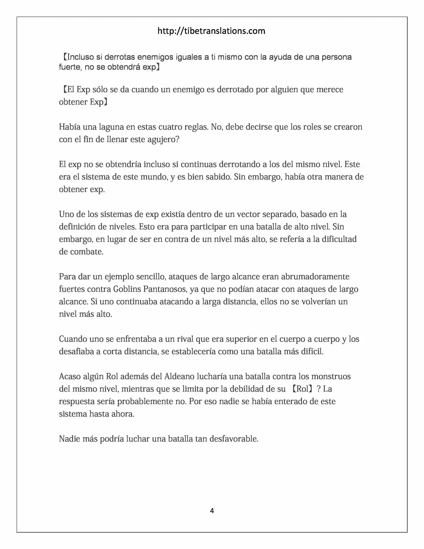 LV999 Villager (Novela) - Capítulo 2.50 - Página 4 - LectorTMOo