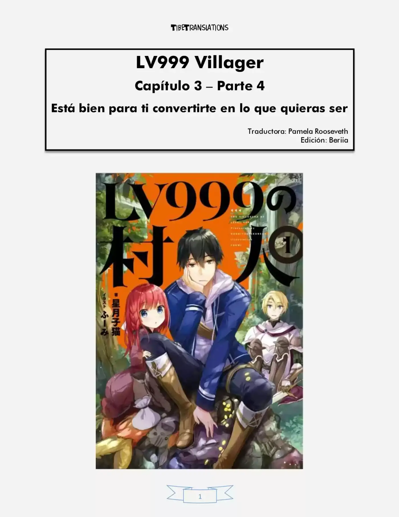 LV999 Villager (Novela) - Capítulo 3.4 - Página 1 - LectorTMOo